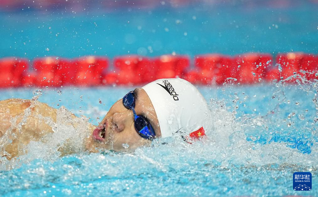 游泳比赛：澳大利亚队获得x米自由泳接力金牌的简单介绍