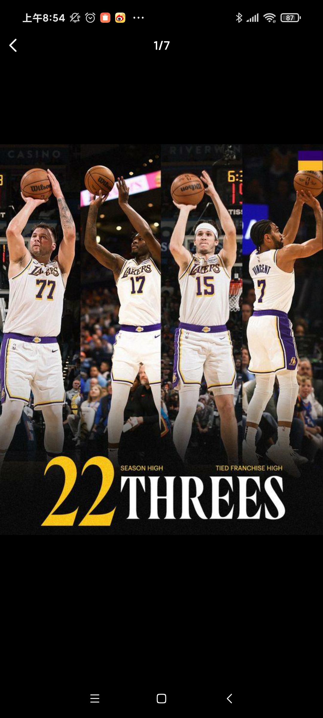 关于NBA榜首之争:湖人尴尬连败,对手领跑局面的信息 关于NBA榜首之争:湖人尴尬连败,对手领跑局面的信息